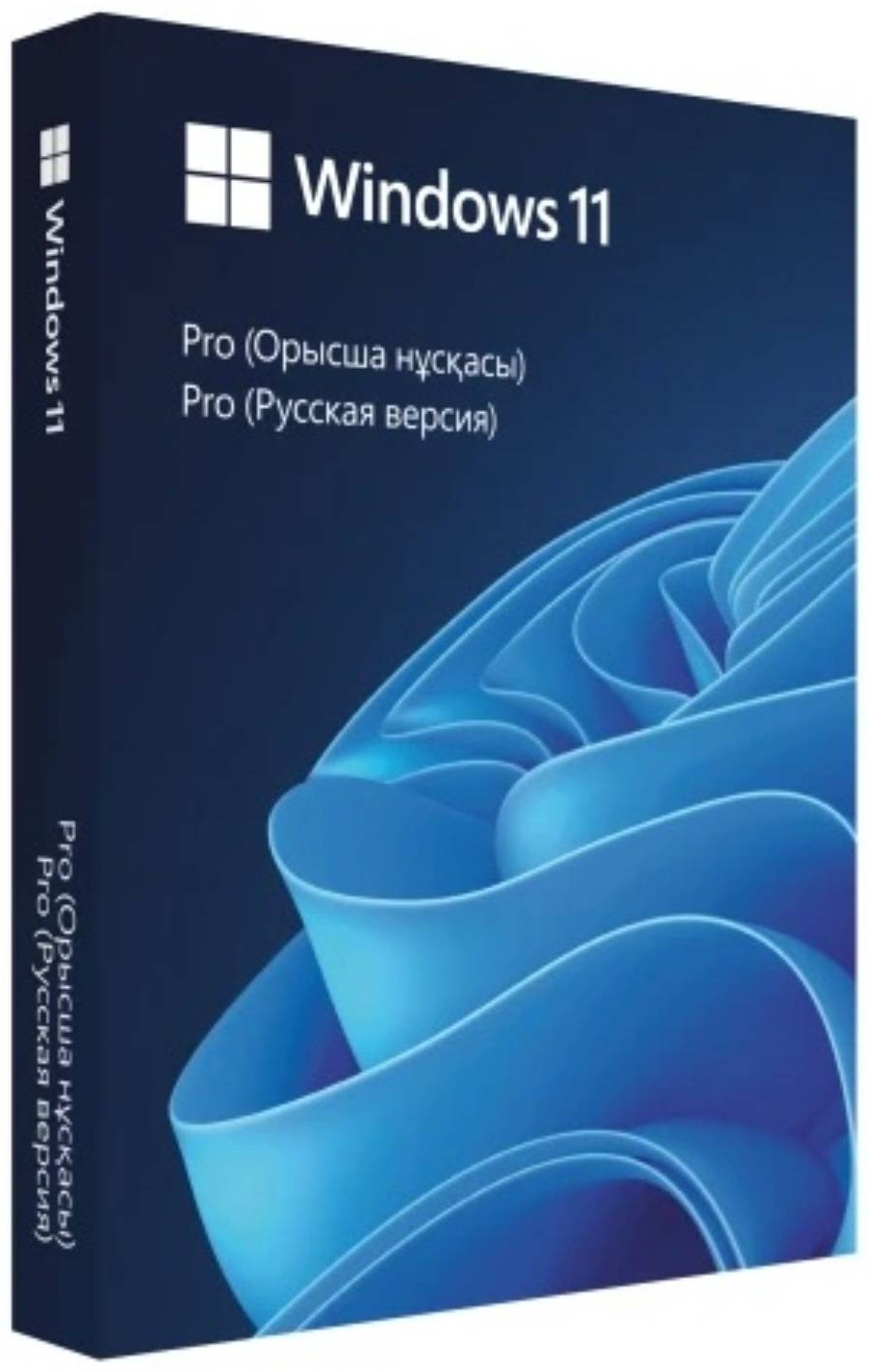 Операционная система Microsoft Windows 11 Pro 64-bit