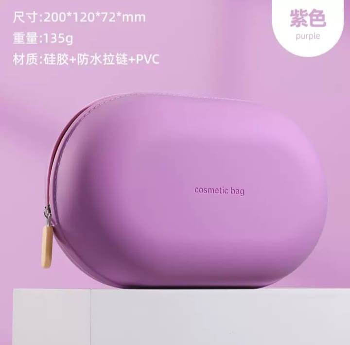 Косметичка силикон розовый 20X70 см