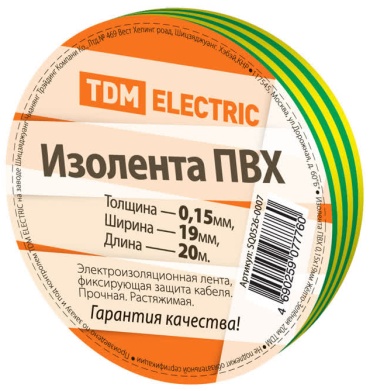 Изолента TDM ELECTRIC ПВХ цвет мультиколор, 20 м х 19 мм, 1 шт.