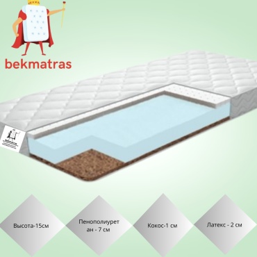 Матрас bekmatras PPU Zima leto 15, 125x220x15 см