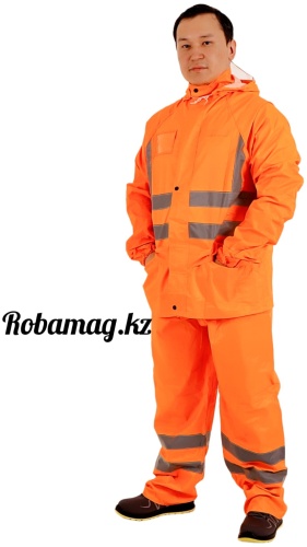 Спецодежда для мужчин ROBAMAG оранжевый