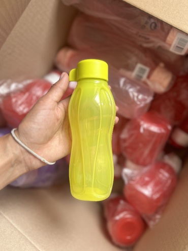 Бутылка Tupperware И113 310 мл желтый