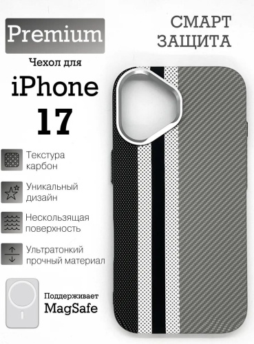 Чехол R-CES для Apple iPhone 17 серый