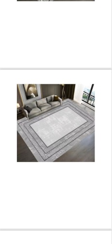Ковер DINAL 200x300 см, безворсовый, Китай