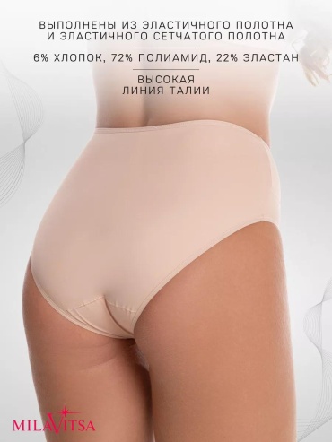 Фото 2