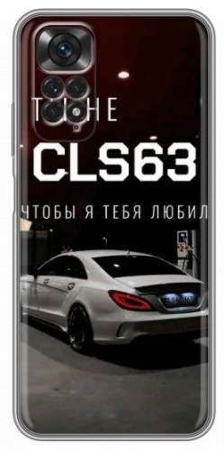 Чехол для Xiaomi Redmi Note 11 рисунок