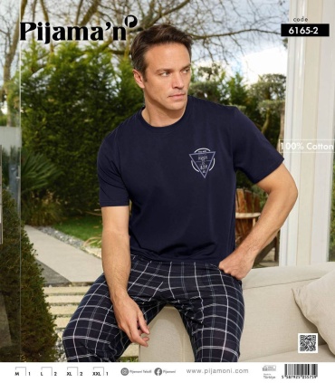 Пижама Pijama темно-синий