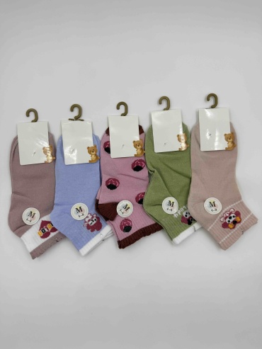 Носки Djos Socks R76 10 пар мультиколор 8-12 лет