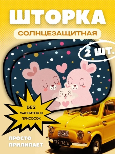 YAPB0089 универсальная голубой