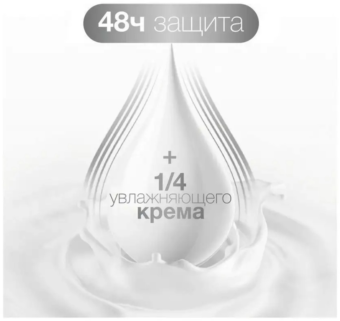Фото 9
