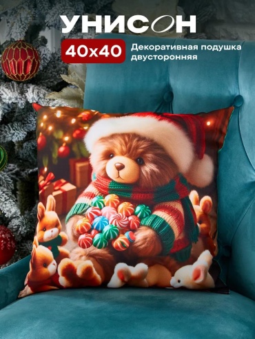 Подушка LACE SHOP 20x20 см, полиэфир