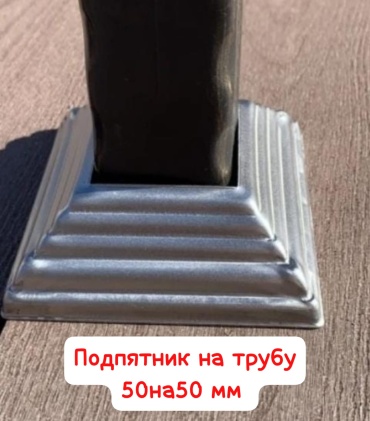 Добрый кузнец элемент станочный 383799044 1 шт