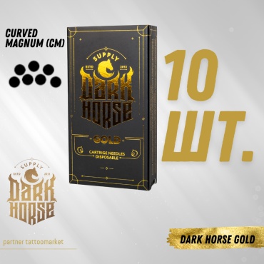 Dark Horse Gold 1009 CM картриджи 10 шт
