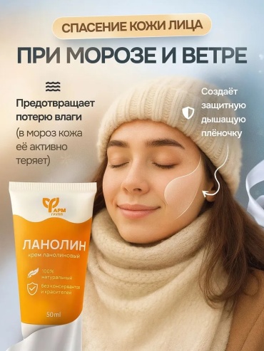 Фото 5