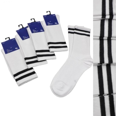 Носки Djos Socks 5 пар белый 41-46