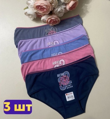 Слипы NurAsLay черный