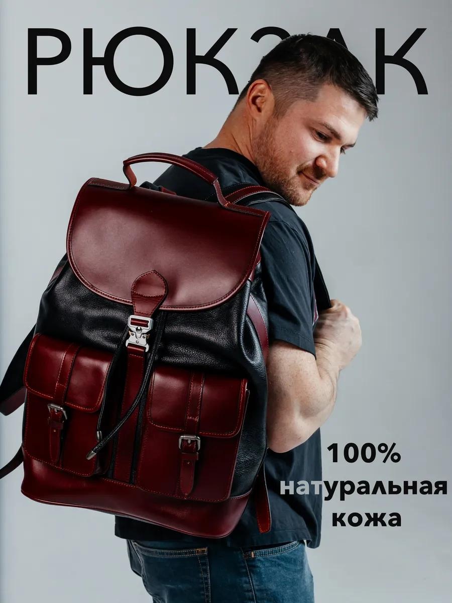 Рюкзак натуральная кожа серо-розовый