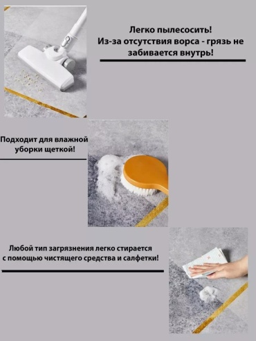 Фото 3