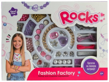 Demi Star 11585