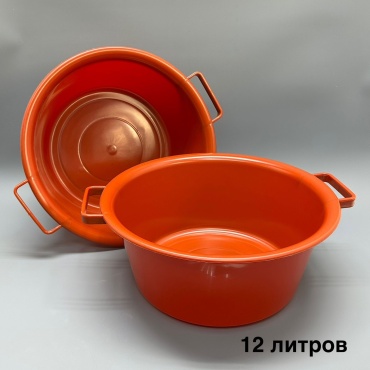 Таз 30036951_457989665 12 л