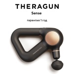 Массажер Theragun Sense ручной перкуссионный