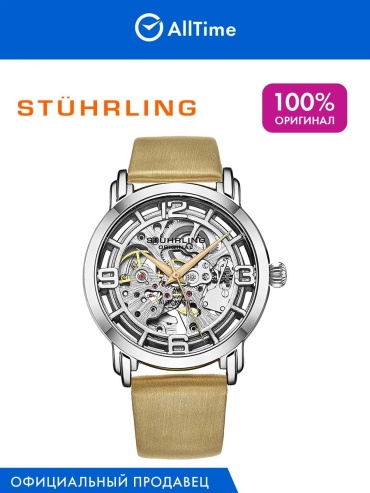Механические STUHRLING 448119782 сапфир