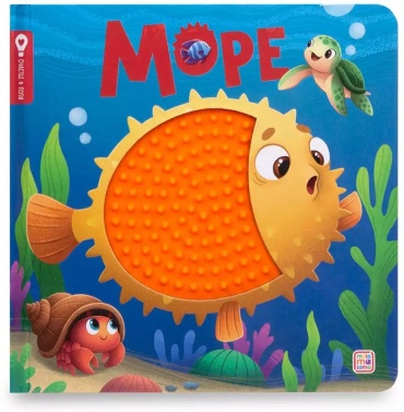 Без автора: Море