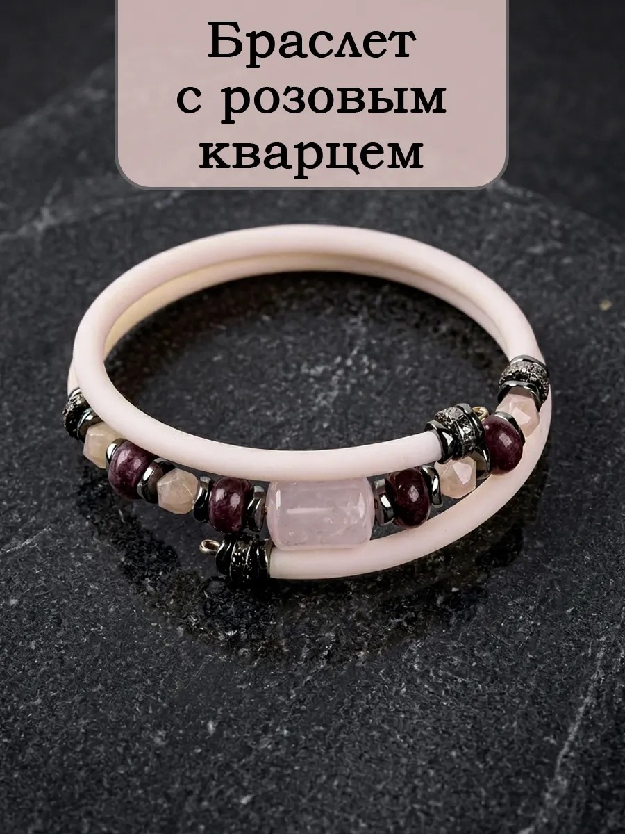 Браслет длина 19 см гематит, кварц, натуральный камень