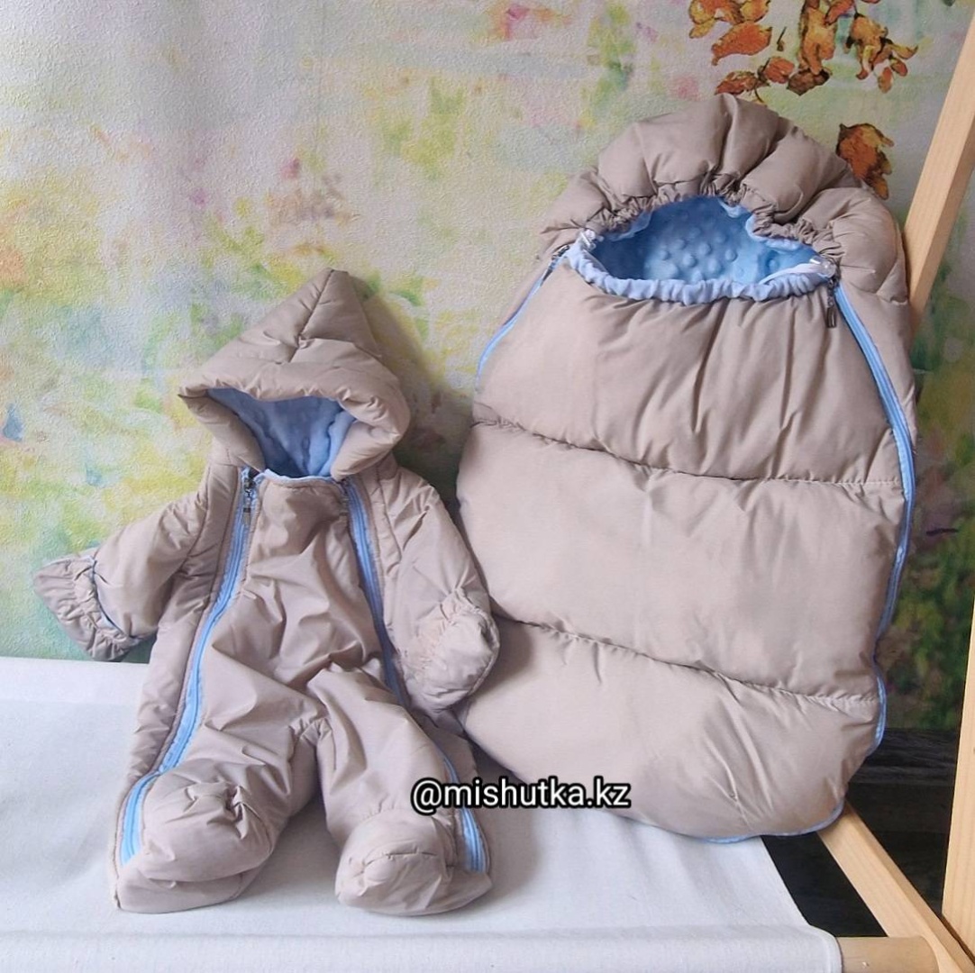 Комплект LeoRi KIDS бежевый, голубой