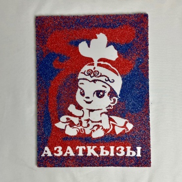 Декорация для праздника Картина гендер пати 1 шт