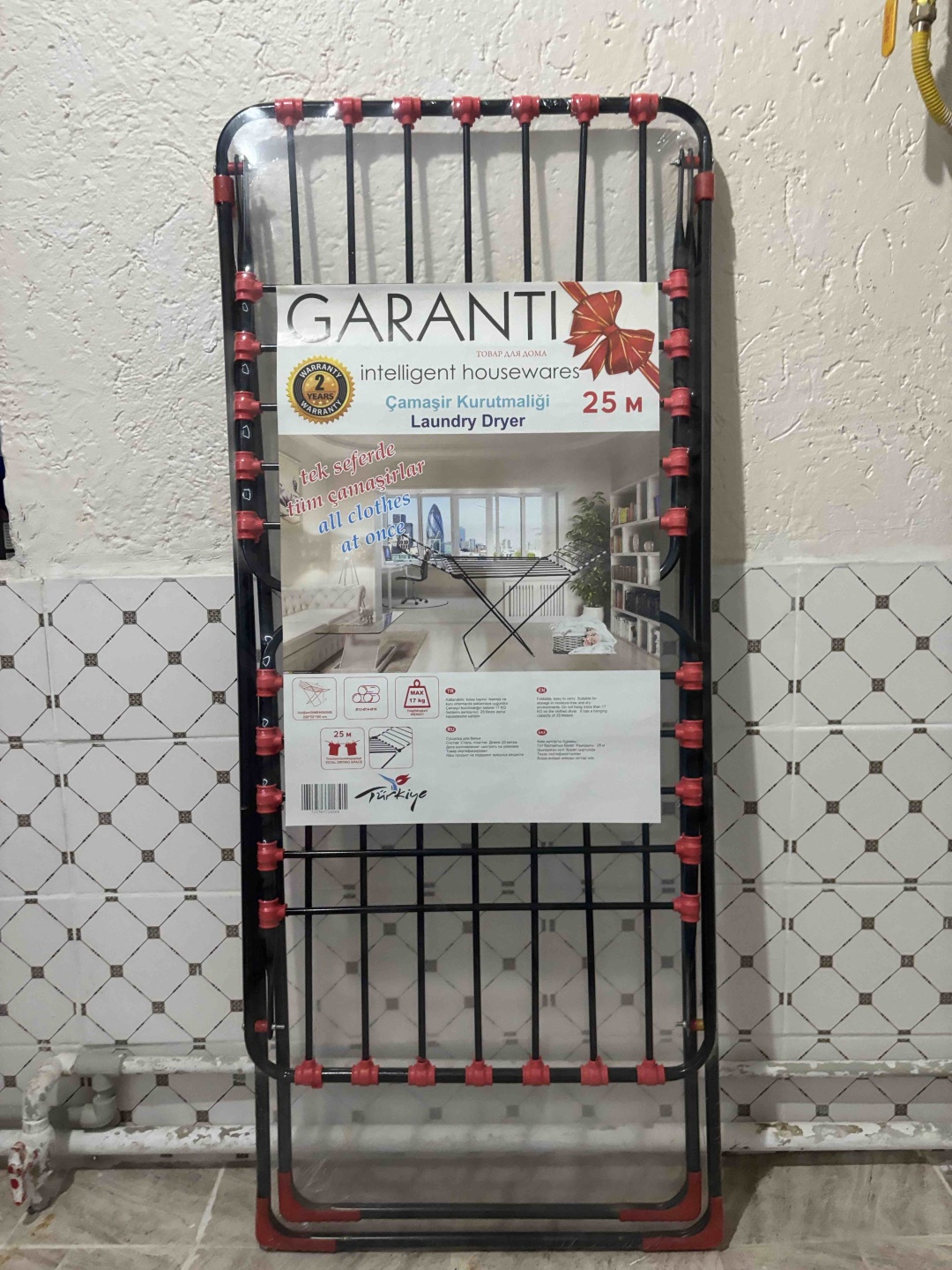 Сушилка GARANTI 954920025, металл