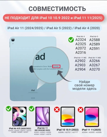 Фото 13