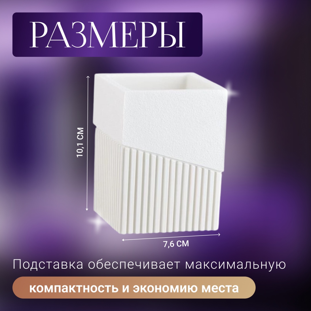 Фото 10