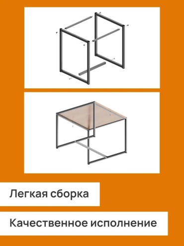 Фото 3