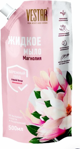 Жидкое мыло туалетное Vestar Магнолия 500 мл