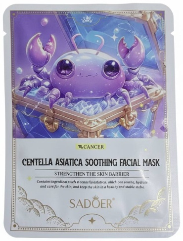 Маска для лица SADOER тканевая Centella Soothing Hydrating Facial Mask (Cancer) - Успокаивающая увлажняющая маска 1 шт
