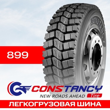 Constancy 899 7.50/100 R16 122 L