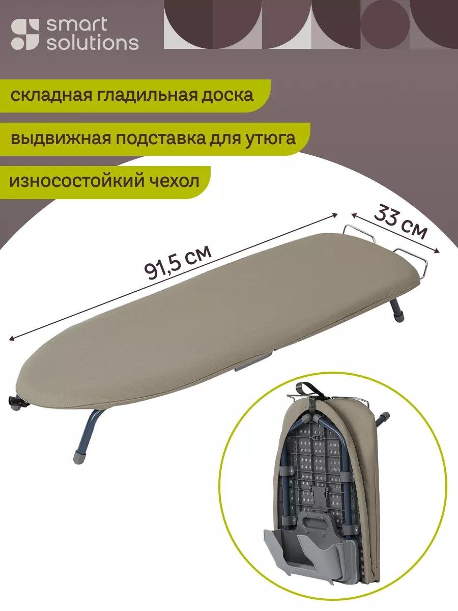 Настольная SS0000126 92x33