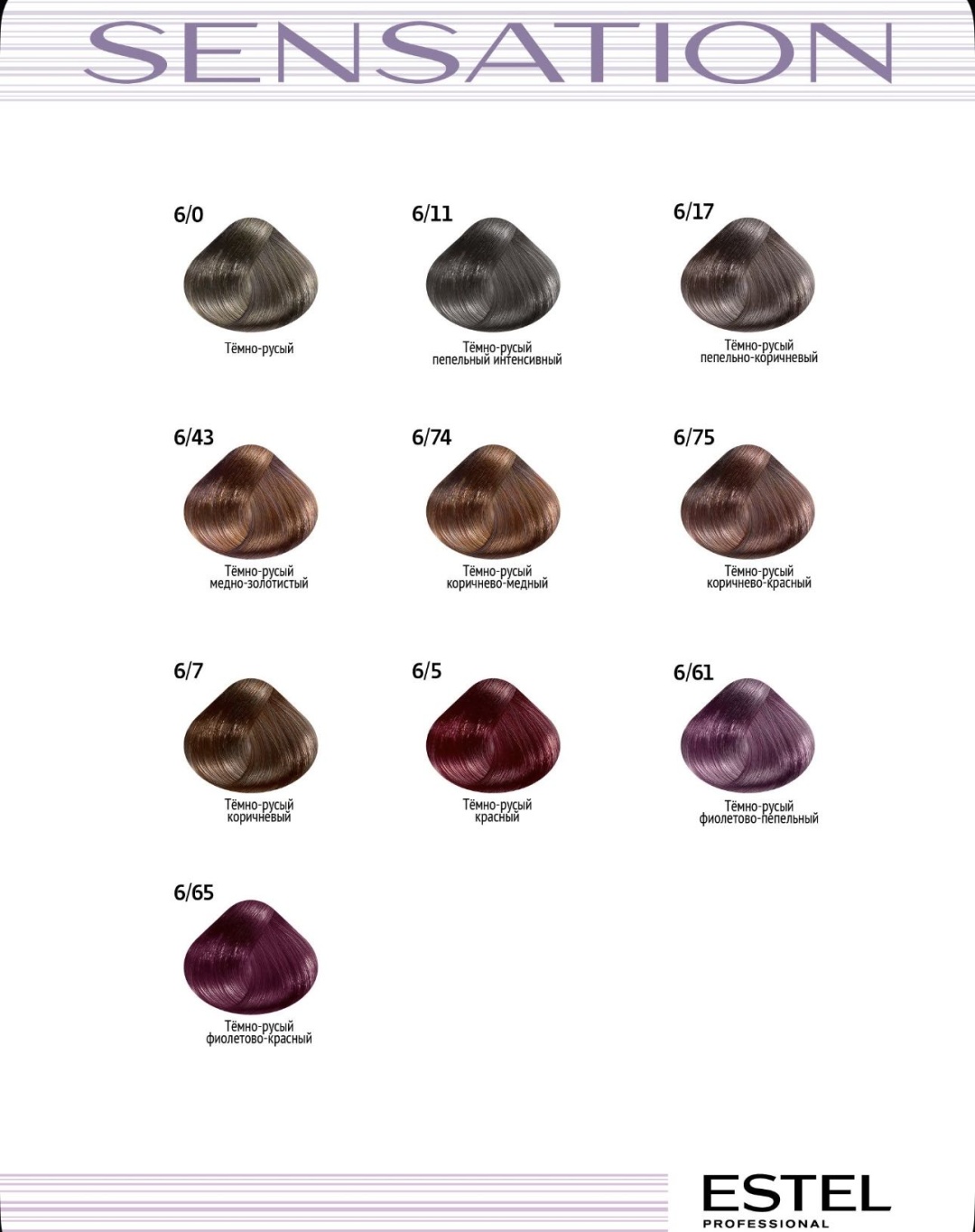 Фото 9