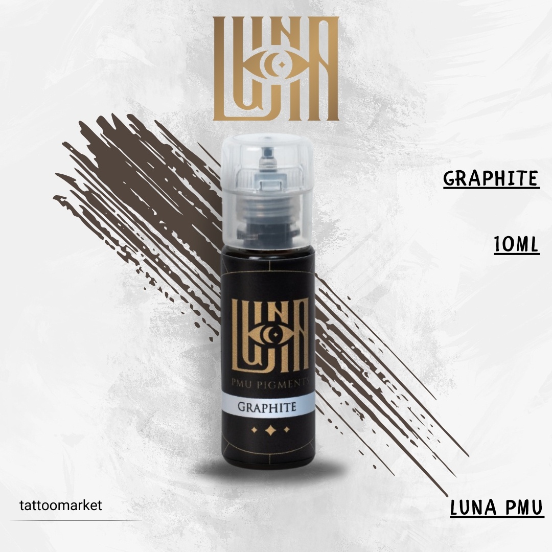 Luna Graphite пигмент темно-коричневый нейтральный 10 мл
