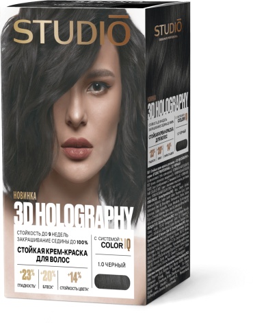 STUDIO PROFESSIONAL 3D HOLOGRAPHY черный крем-краска 50 мл