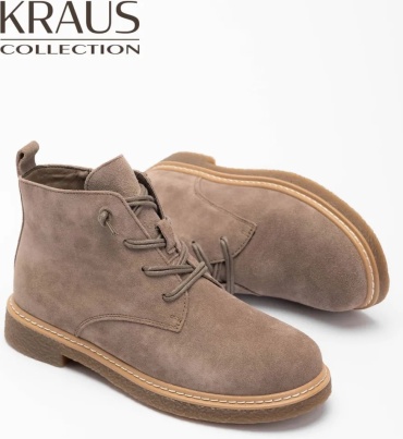 Полуботинки Kraus Collection бежевый