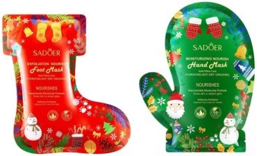 SADOER Whitening набор для тела для женщин