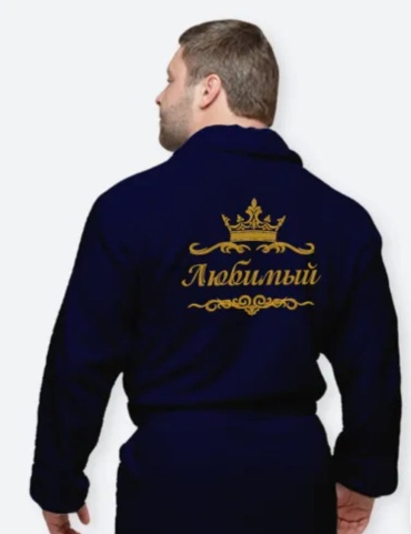 Махровый халат синий, белый