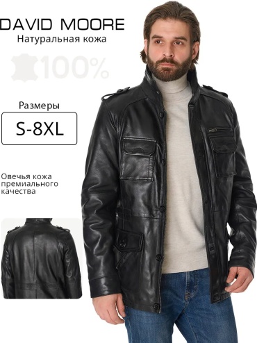 Демисезонная куртка DAVID MOORE черный