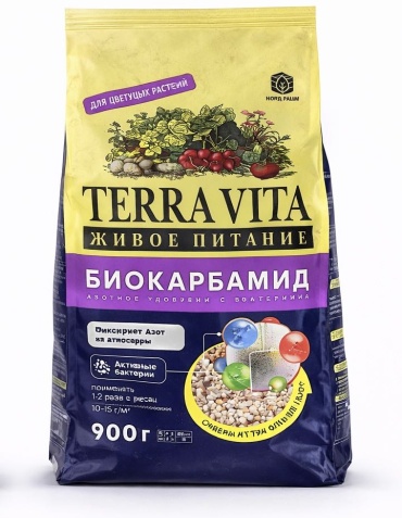 Terra vita