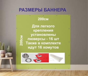 Фото 6