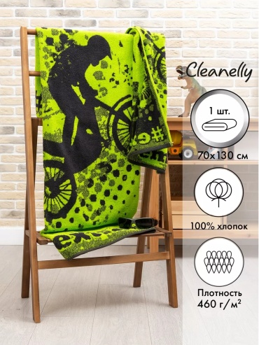 Полотенце Cleanelly 130x70 см, хлопок, 1 шт,