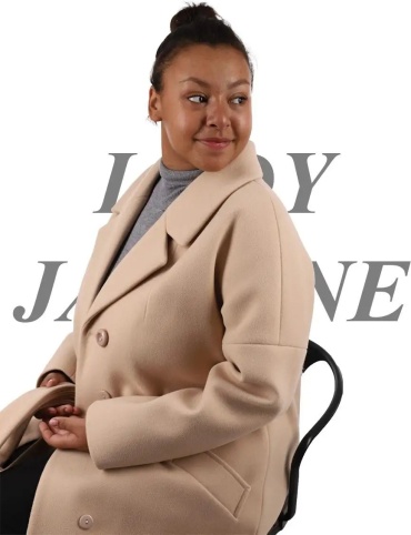 Пальто Lady Jasmine бежевый
