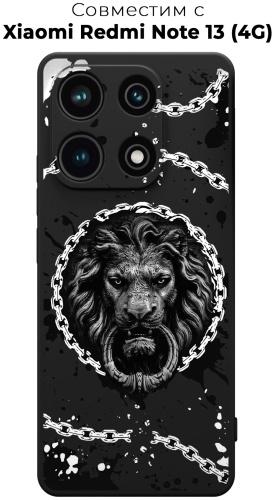 Чехол для Redmi Redmi Note 13 рисунок